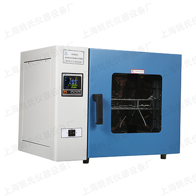 YHG-9013A液晶台式电热鼓风干燥箱电热烘箱280度