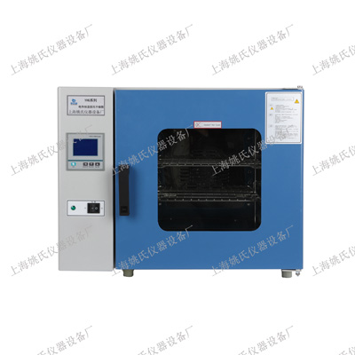 YHG-9030A液晶台式电热恒温鼓风干燥箱电热烘箱