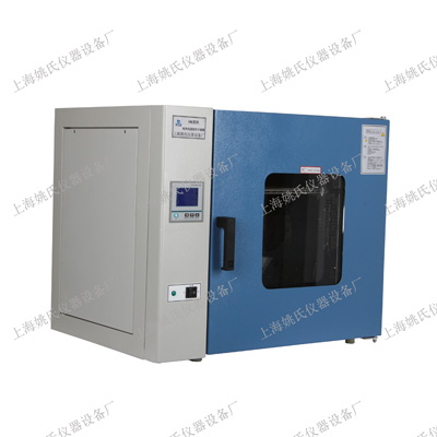 YHG-9055A台式电热恒温鼓风干燥箱 高温烘箱