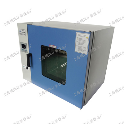 YHG-9260A液晶台式电热恒温鼓风干燥箱烘箱