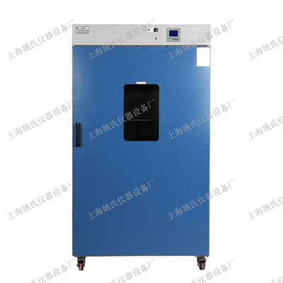 YHP-9602电热恒温培养箱